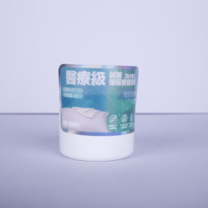 Recyclable Adhesive Label