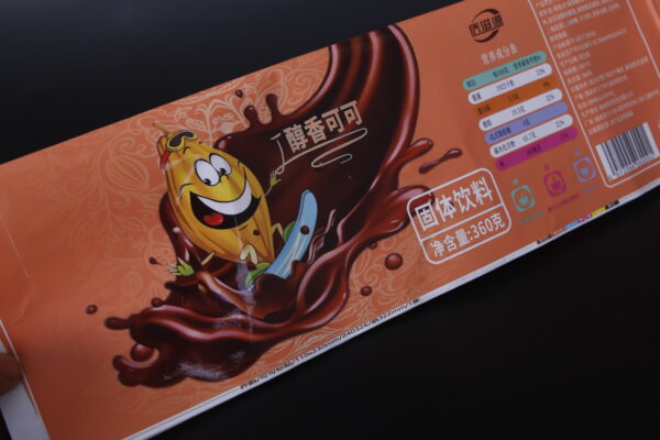 Multi-layer labels for cocoa powder - Image 5