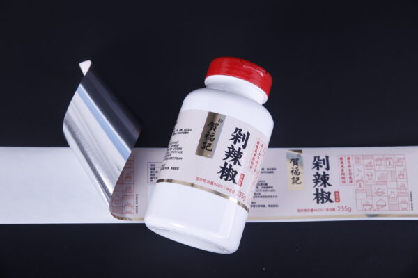 Glossy Silver Bopp Label - Image 2