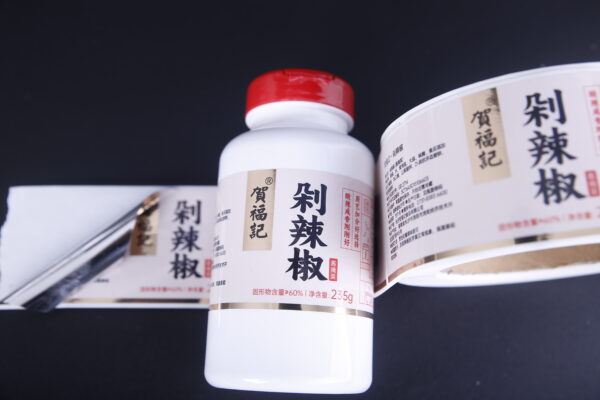 Glossy Silver Bopp Label