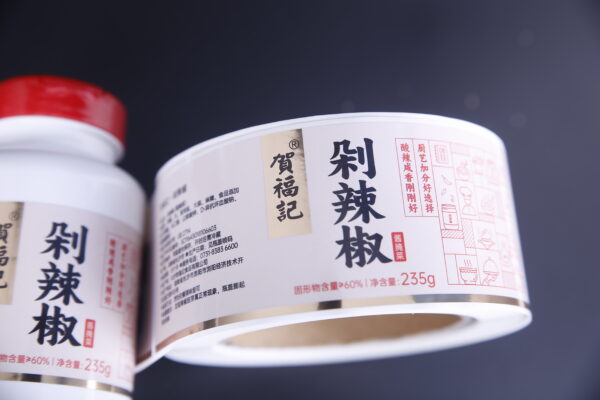 Glossy Silver Bopp Label - Image 4