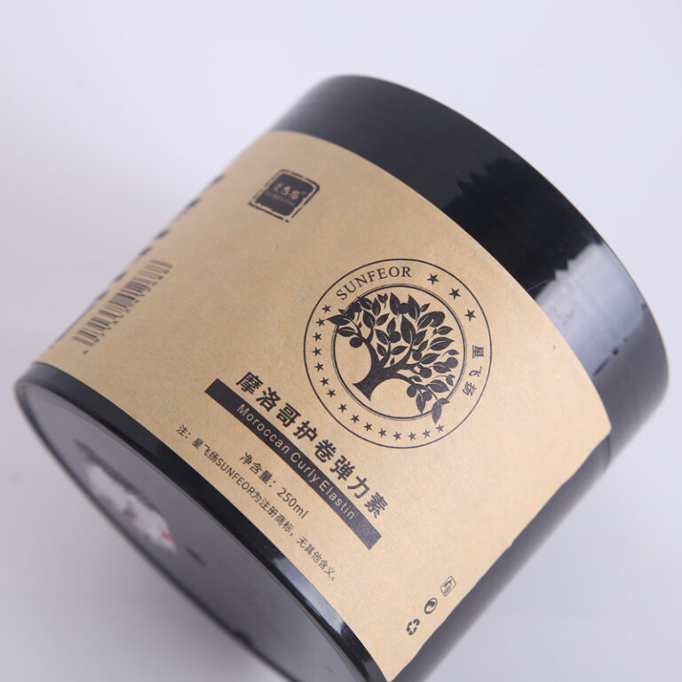 Brown kraft labels for jar packaging and product branding