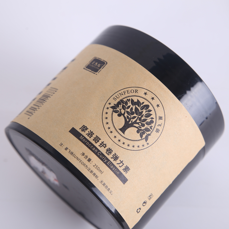 Brown kraft labels for jar packaging and product branding