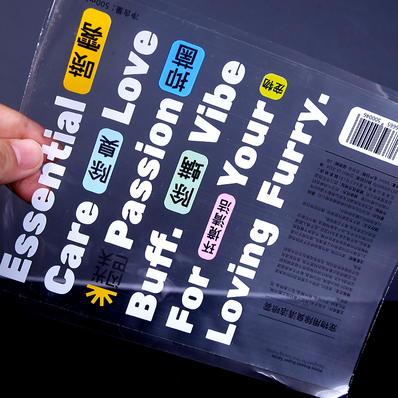 Custom clear labels for hair care packaging with black print and barcode on transparent film