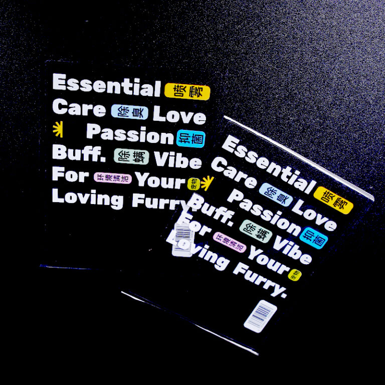 Custom transparent packaging label with white text and colorful graphic elements on clear plastic film