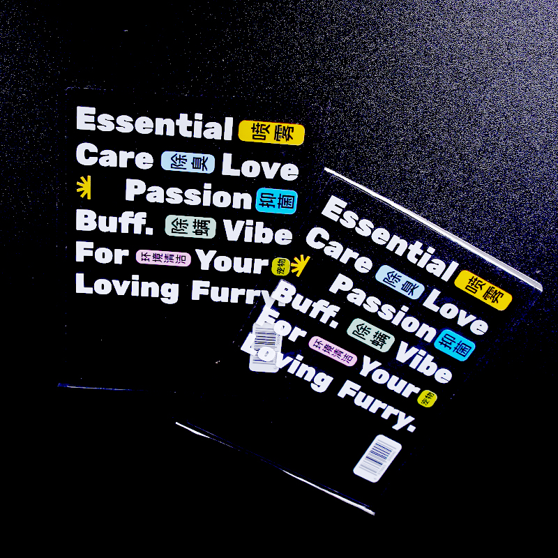 Custom transparent packaging label with white text and colorful graphic elements on clear plastic film