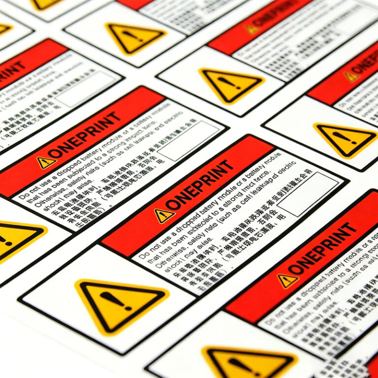 Bulk custom warning labels printed with variable data fields