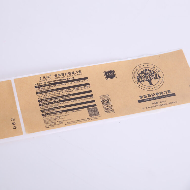 Peelable brown kraft label sheet with printed product details