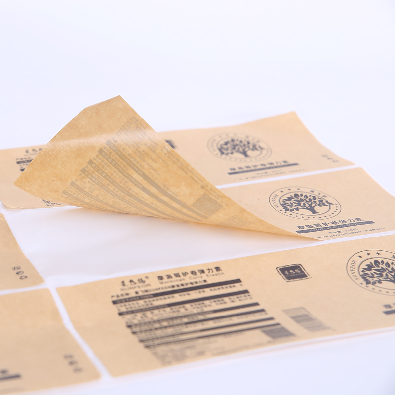 Printed brown kraft label layout with ingredient and barcode panel