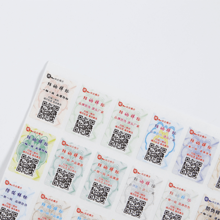 Serialized QR code security labels for product traceability