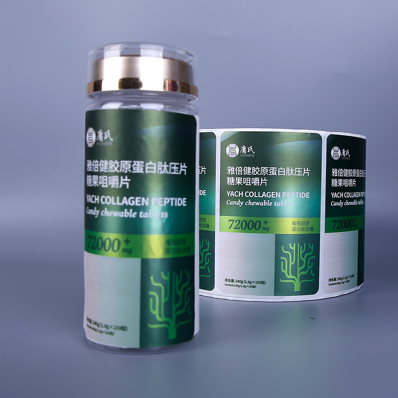 Custom dietary supplement labels in roll format