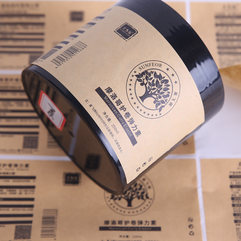 Custom brown kraft jar label applied to cosmetic container