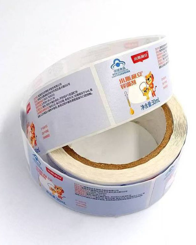 微信图片_20250329153157