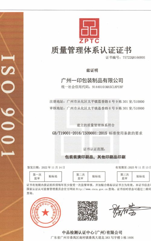 微信图片_20250408085003