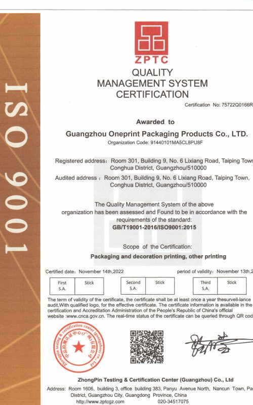 微信图片_20250408085011