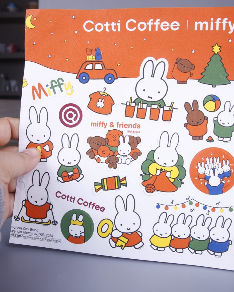 微信图片_20250414185005